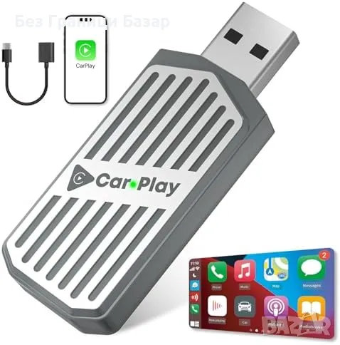 Нов компактен безжичен CarPlay адаптер Лесен и удобен за кола и iPhone, снимка 1