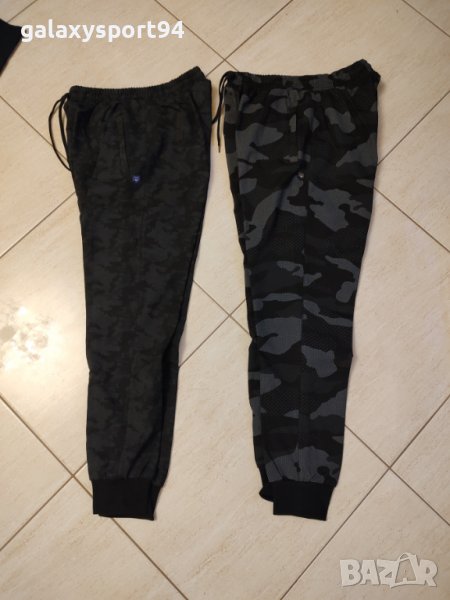 Камуфлаж Черно/Синьо Долнище Мъжко Есен 2022г 8 модела Прави и стеснени + Анцузи  + Елечета, снимка 1