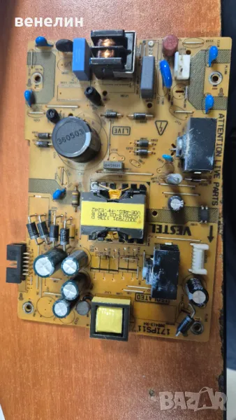 17ips11 от Crown led32185, снимка 1