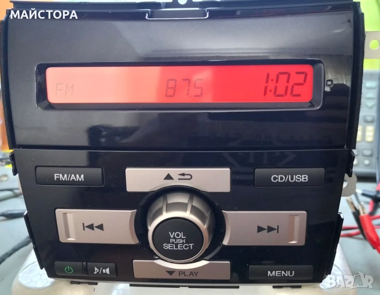 Honda City 2010 радио цд усб, снимка 1