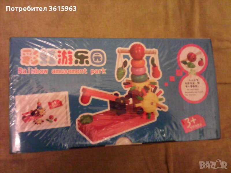 Дървена играчка с въртящи се елементи, снимка 1