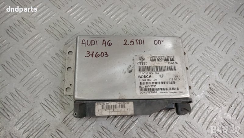 Компютър скорости Audi A6 2.5TDI 2000г.	, снимка 1