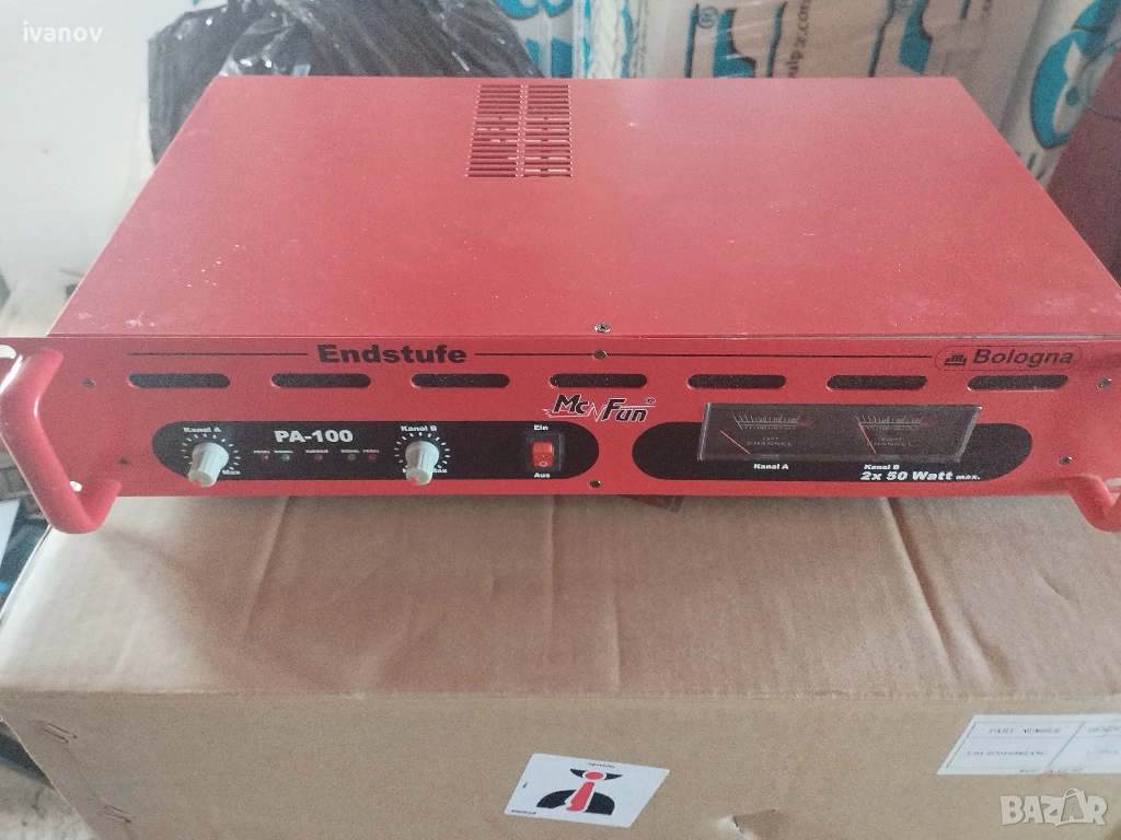 Крайно стъпало клас АВ, снимка 1