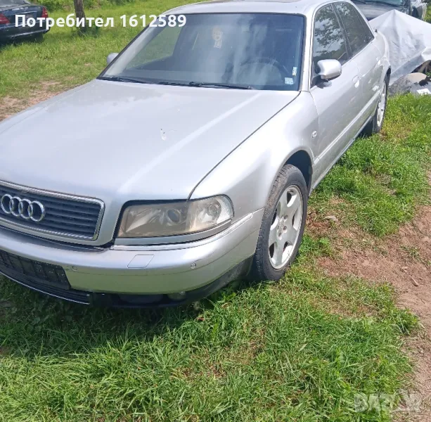 audi A8 D2 3.3 TDI Quattro на части!, снимка 1