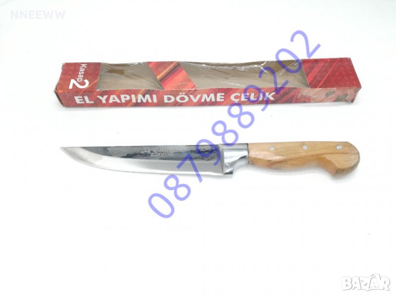 Професионален касапски и месарски нож 31см, снимка 1