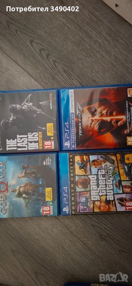 игри за ps 4, снимка 1