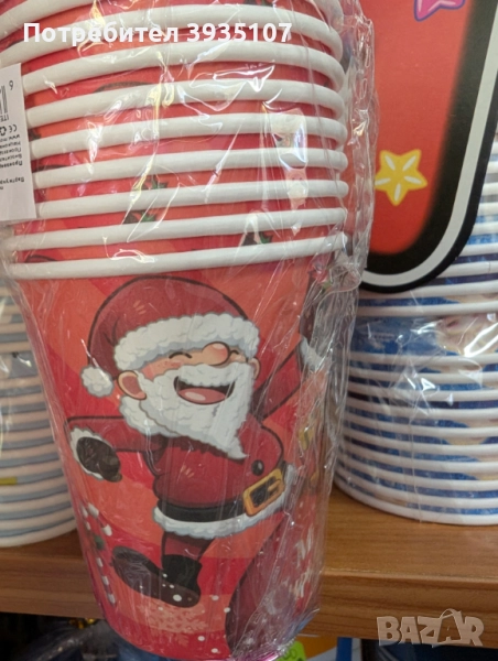 Коледни картонени чашки, чинийки,салфетки,торбички,писмо,кутийки,плик за пари, снимка 1