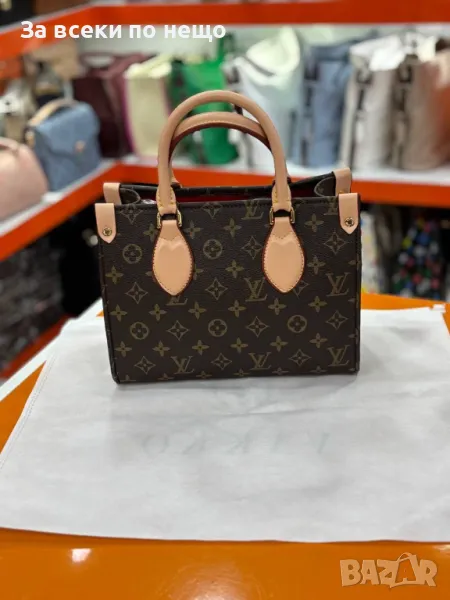 Louis Vuitton Дамска Чанта Луис Витон - Налични Различни Цветове Код E43, снимка 1
