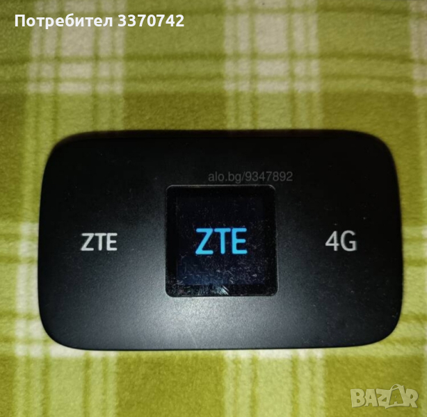 Рутер (модем) ZTE LTE Ufe модел MF 971RS, снимка 1