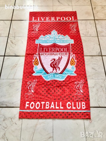 Кърпи за баня или плаж модел “ Liverpool ” , снимка 1