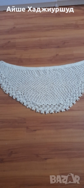 Плетена наметка, снимка 1