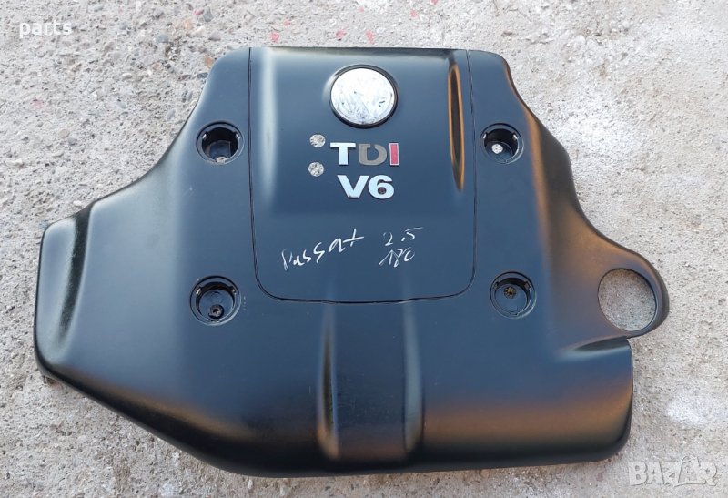 Кора Двигател Пасат 5 - VW Passat B5 - B5.5 - 059103925 N, снимка 1