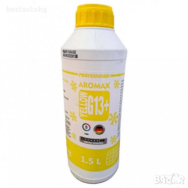 Антифриз Aromax G13+ 1.5L концентрат - жълт, снимка 1