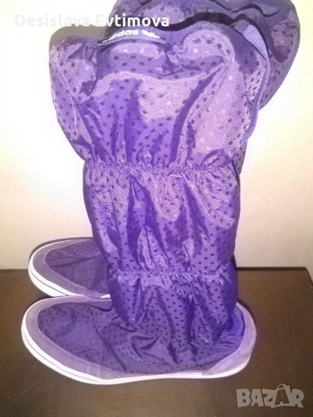 Апрески Adidas, снимка 1