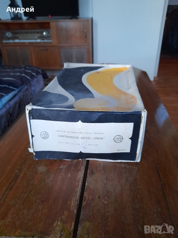 Стари електрически ролки за коса Локон, снимка 1