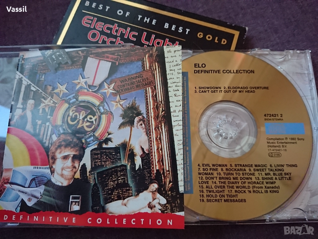 audiophile CD SACD HDCD Verve NAIM CHESKY Audioquest Impulse ECM Teldec In-Akustik SONY BW Denon, снимка 1