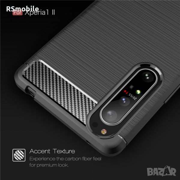 Sony Xperia 1 II - Удароустойчив Кейс Гръб CARBON, снимка 1