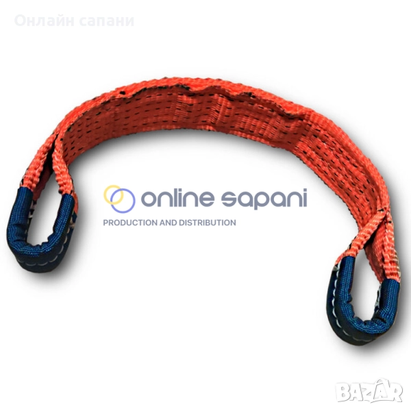 Колани (сапани) за платформи и автовоз с усилени уши, снимка 1