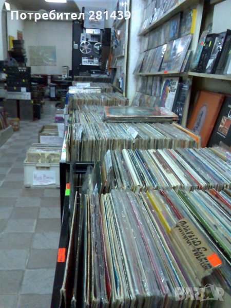 Магазин за Грамофонни плочи и Грамофони в София Vinyl record shop in Sofia Bulgaria Promo от 3-29 лв, снимка 1