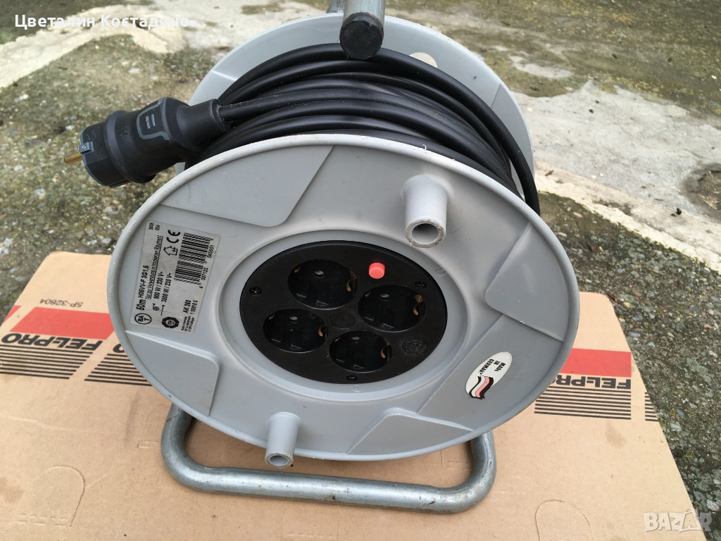 немска макара с удължител 44.5 м, снимка 1