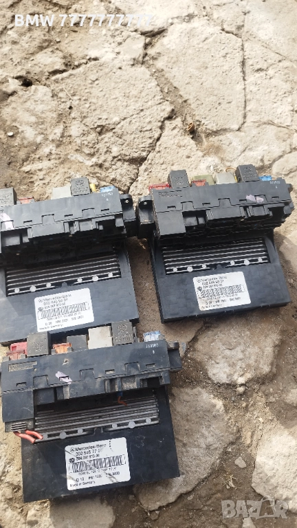 Бушонно табло за MERCEDES /Мерцедес , снимка 1