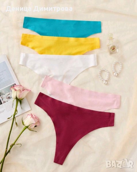 Дамско бельо /бикини/ 3XL от SHEIN 5 бр., снимка 1