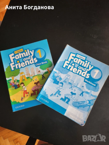 Учебник и тетрадка по английски  Family and Friends 1, снимка 1