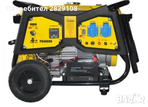 Бензинови генератори под наем , снимка 1