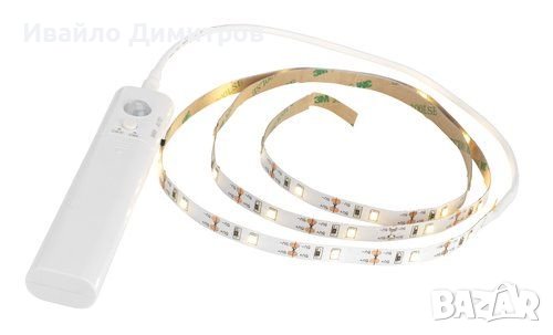 LED светлинна лента OLSSON със сензор, снимка 1