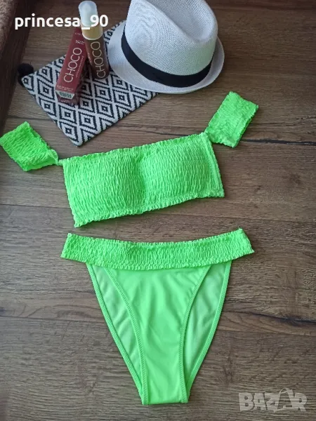 Бански , снимка 1