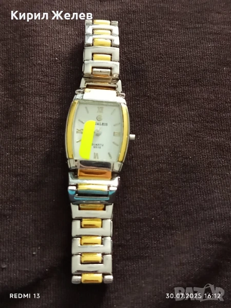 ДАМСКИ ЧАСОВНИК INGALEIS за  части, ремонт, верижка 15571, снимка 1