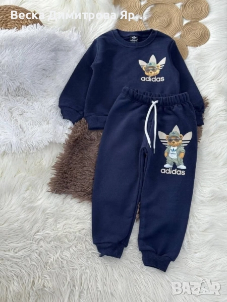 Детски екип, снимка 1