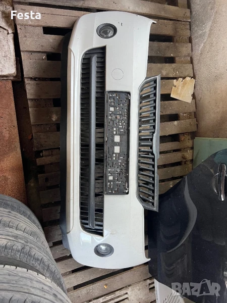 Броня citigo предна комплект до 2017, снимка 1