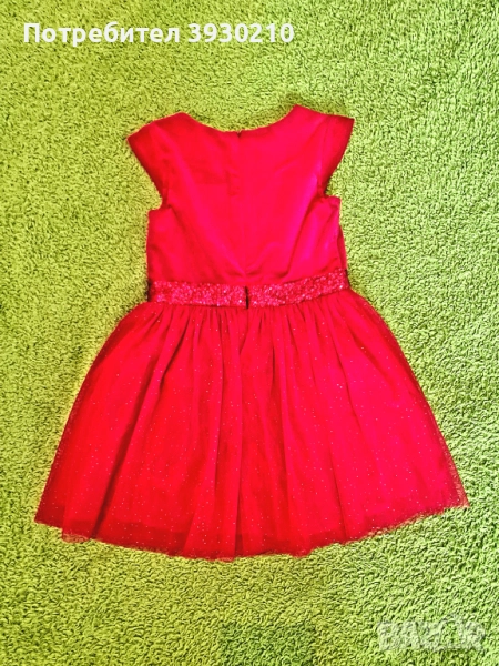 Рокля OKAIDI, снимка 1