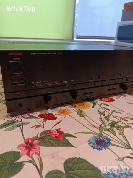 Luxman LV 122, снимка 1