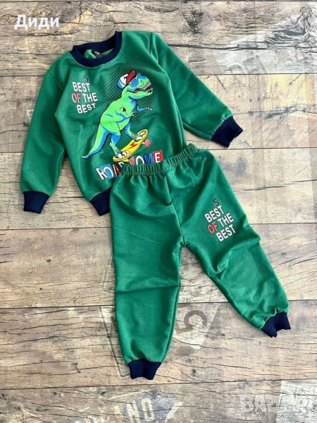 Комплект Динозавър , снимка 1