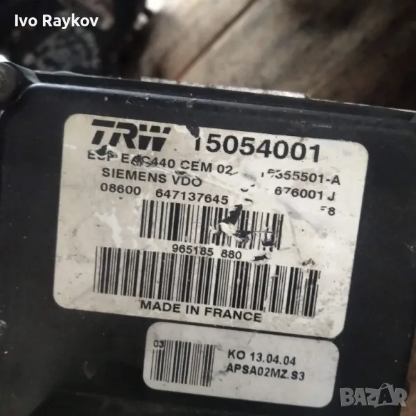 Помпа ABS за Peugeot 407 Sedan (02.2004 - 12.2011),  TRW 15054001, снимка 1