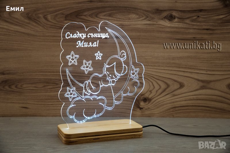 Детска нощна лампа Луна, със спящо момиченце, снимка 1