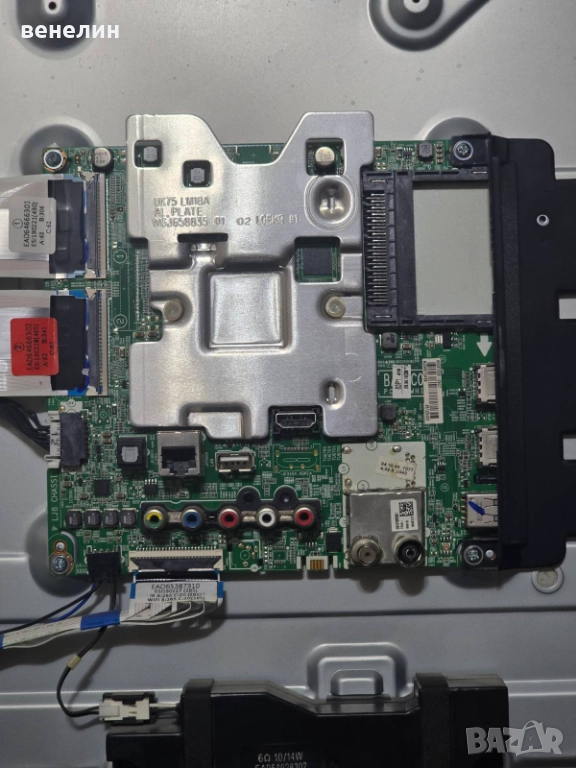 Mainboard EAX67872805 от LG 43UK6470PLC, снимка 1