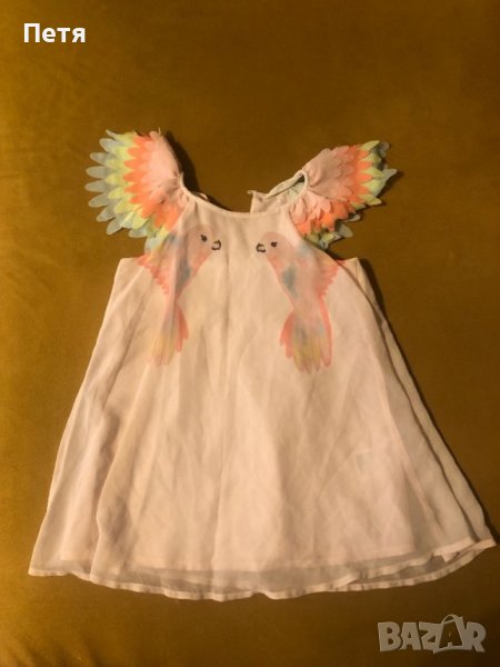 H&M Официална рокля за момиче - Папагали, снимка 1