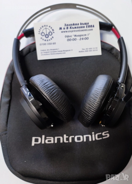 Безжични слушалки Plantronics - Voyager Focus UC B825, снимка 1