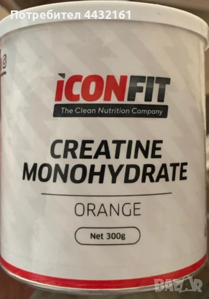 креатин BCAa, снимка 1