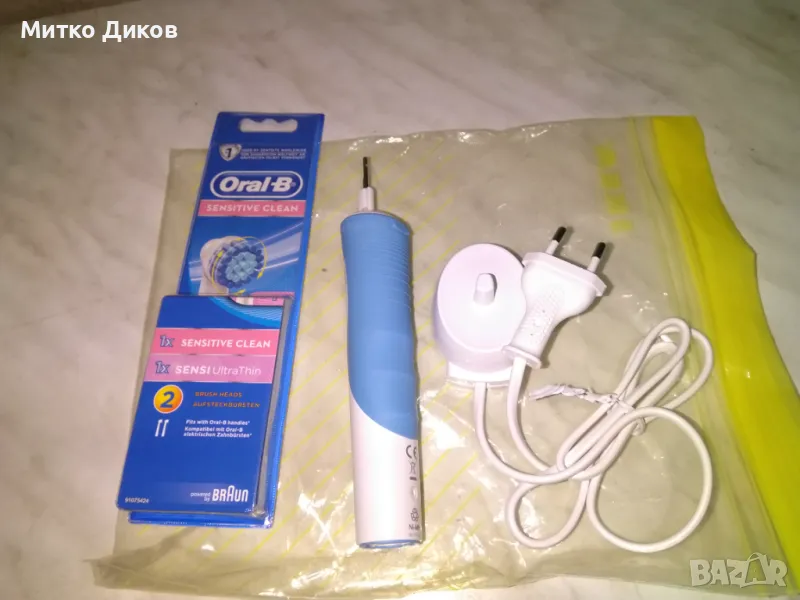 електрическа четка за зъби Oral-B, 1 X Sensitive Clean, 1 X Sensi UltraThin и зарядно нови, снимка 1