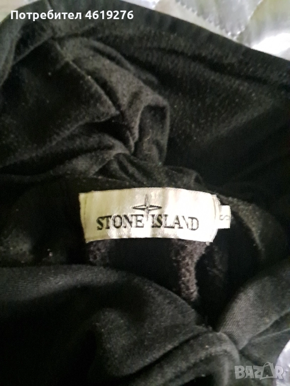 Продавам Мъжка блуза на Stone Island Спешно!!!, снимка 1