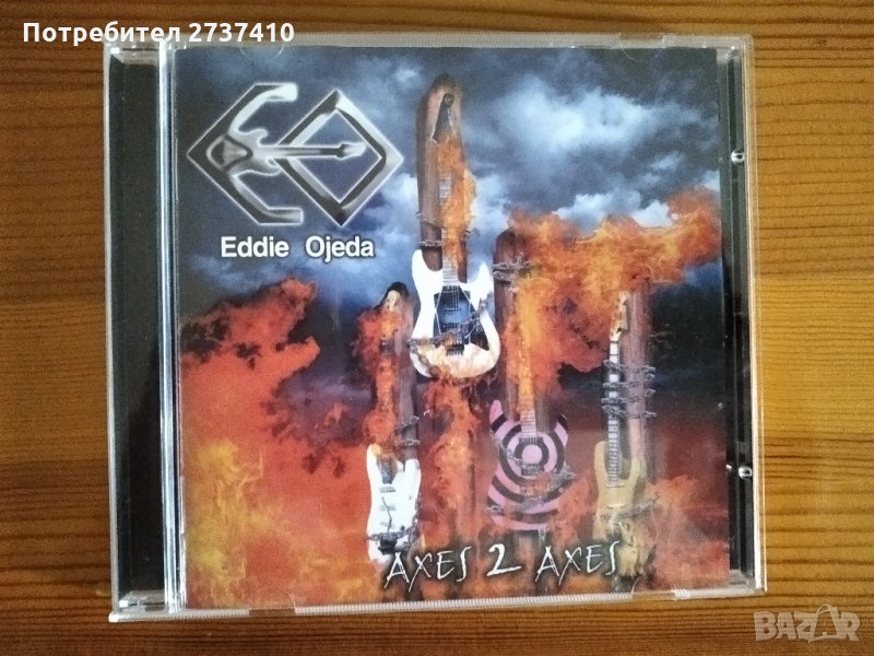 EDDIE OJEDA - AXES 2 AXES 8лв матричен диск, снимка 1