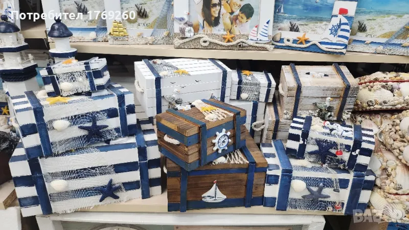 продавам морски кутийки!, снимка 1