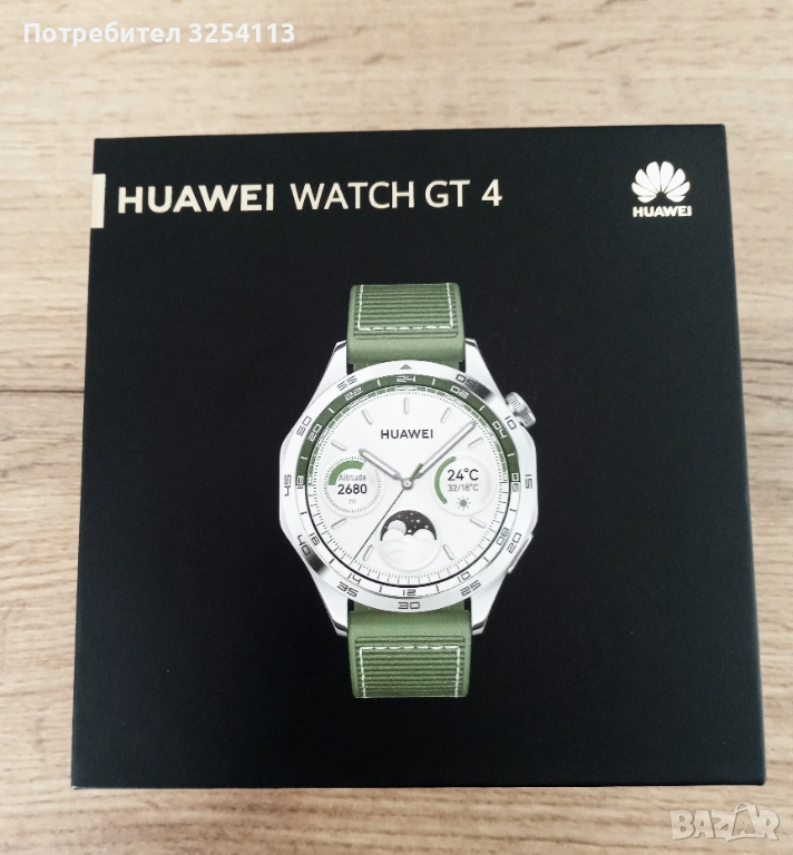 Huawei Watch GT 4 46mm в ГАРАНЦИЯ, снимка 1