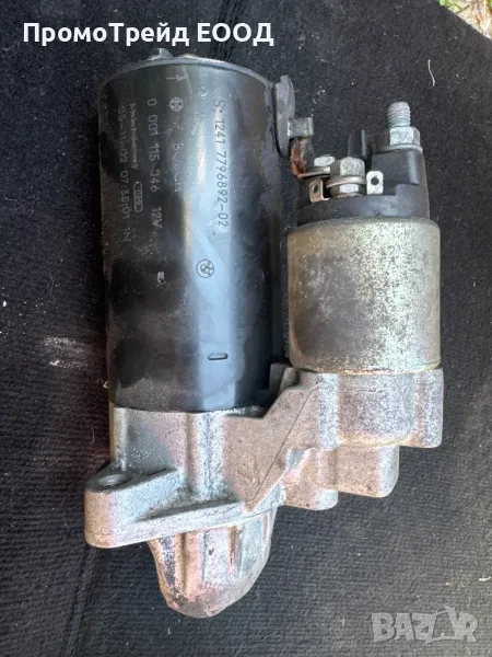 Стартер бендикс БМВ Е90 Е91 2.0D BMW E90 E91 S12417796892-02 0001115046, снимка 1