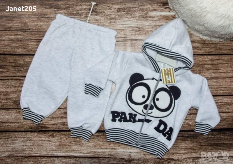 Детски спортен екип / ватиран памук Размер 1 год, снимка 1