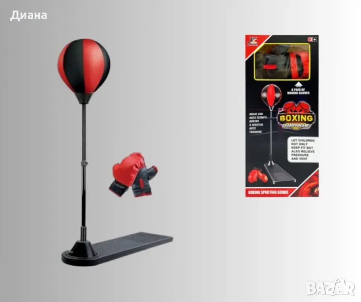 Детска боксова круша на стойка с ръкавици, снимка 1